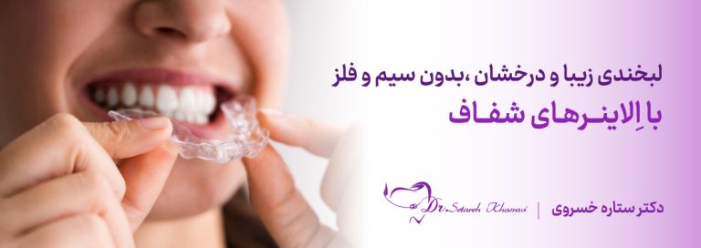 بنر1